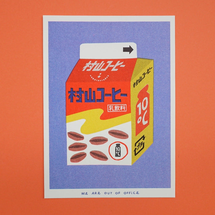 A BOX OF MILKY COFFEE , 13x18 cm (5x7") — by We are out of office