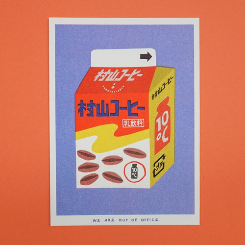 A BOX OF MILKY COFFEE , 13x18 cm (5x7") — by We are out of office