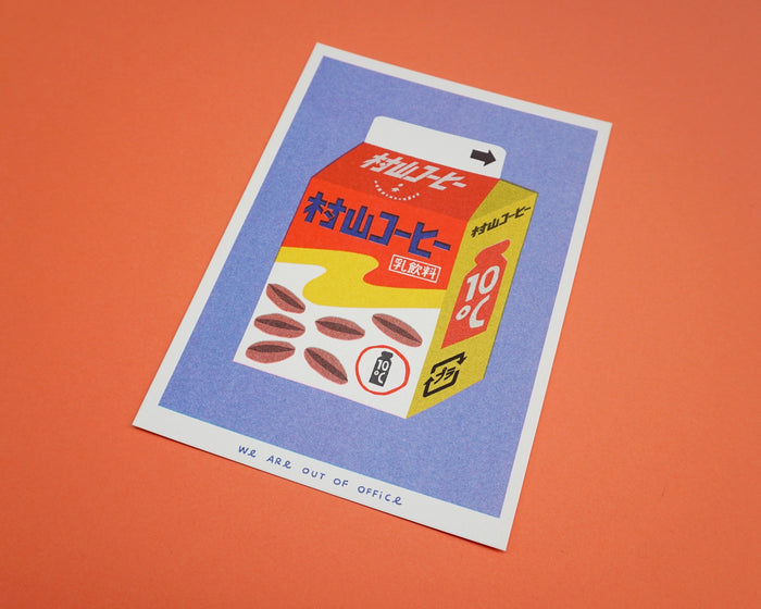 A BOX OF MILKY COFFEE , 13x18 cm (5x7") — by We are out of office