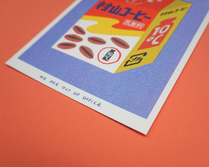 A BOX OF MILKY COFFEE , 13x18 cm (5x7") — by We are out of office