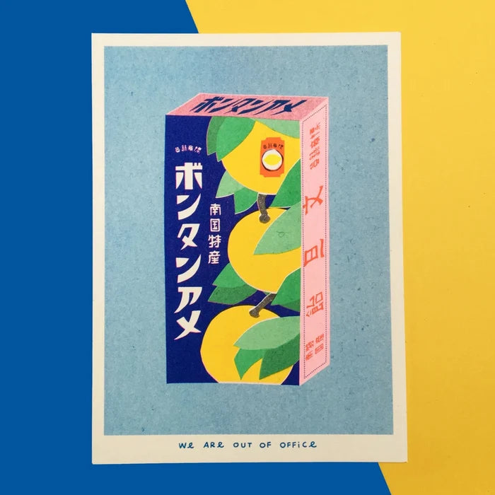 A PACKAGE WITH JAPANESE POWDERY CANDY, 13x18 cm (5x7") — by We are out of office