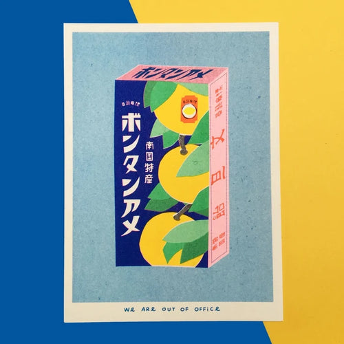 A PACKAGE WITH JAPANESE POWDERY CANDY, 13x18 cm (5x7") — by We are out of office