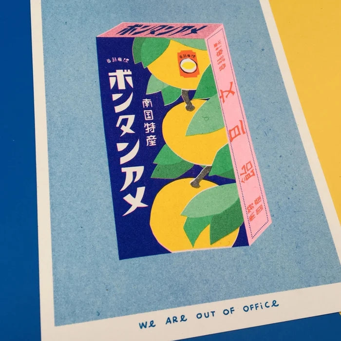 A PACKAGE WITH JAPANESE POWDERY CANDY, 13x18 cm (5x7") — by We are out of office