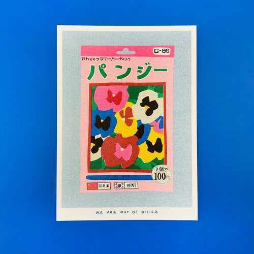 A SMALL PACKAGE OF PANSY SEEDS, 13x18 cm (5x7") — by We are out of office