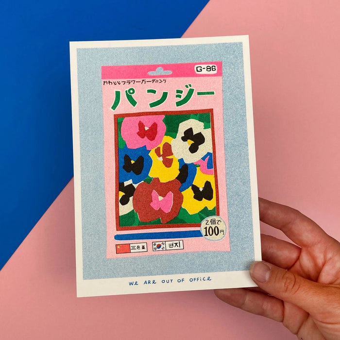 A SMALL PACKAGE OF PANSY SEEDS, 13x18 cm (5x7") — by We are out of office