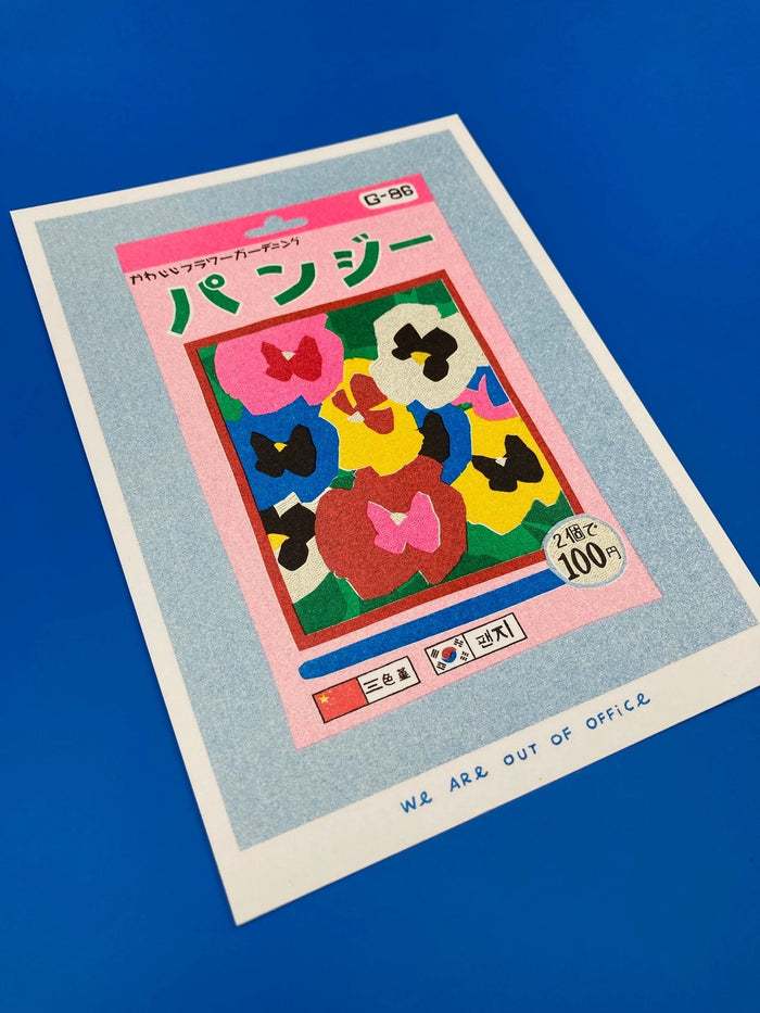 A SMALL PACKAGE OF PANSY SEEDS, 13x18 cm (5x7") — by We are out of office