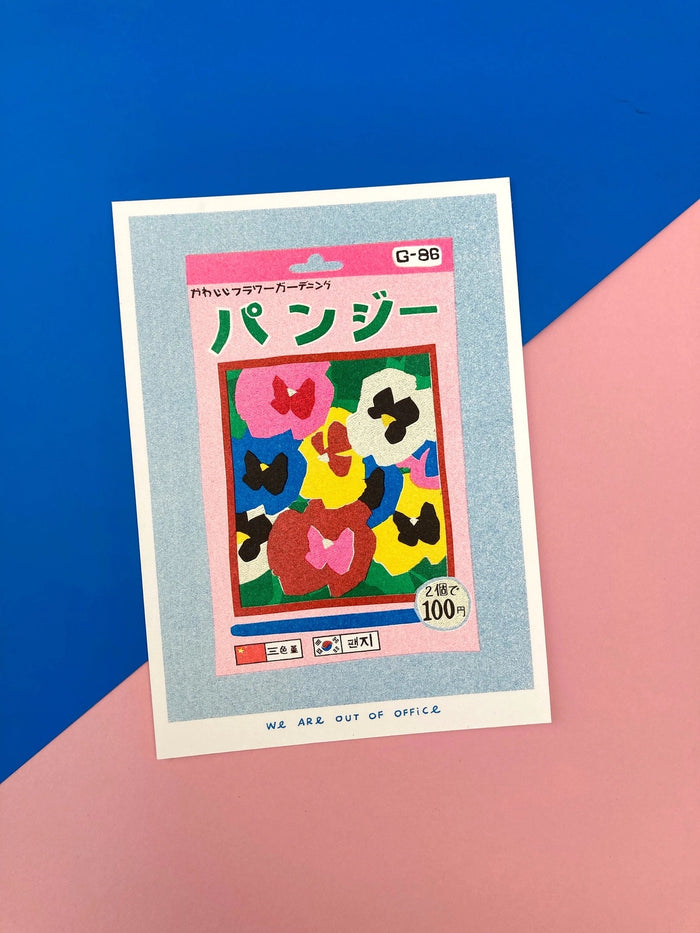 A SMALL PACKAGE OF PANSY SEEDS, 13x18 cm (5x7") — by We are out of office