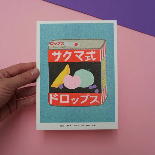 A TIN CAN OF SAKUMA DROPS , 13x18 cm (5x7") — by We are out of office