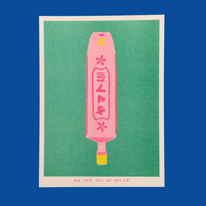 A TUBE OF JAPANESE GLUE, 13x18 cm (5x7") — by We are out of office