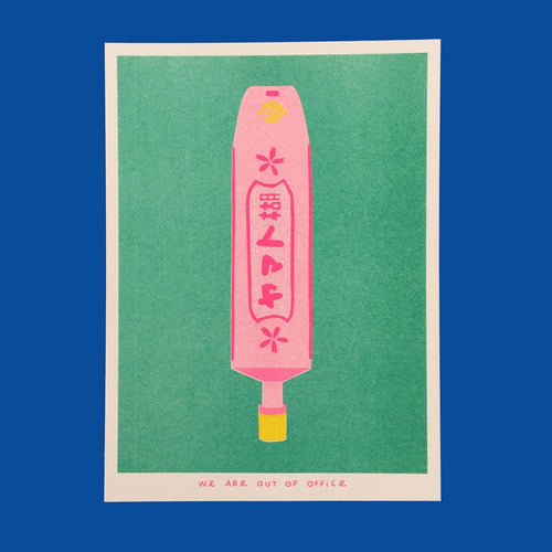 A TUBE OF JAPANESE GLUE, 13x18 cm (5x7") — by We are out of office