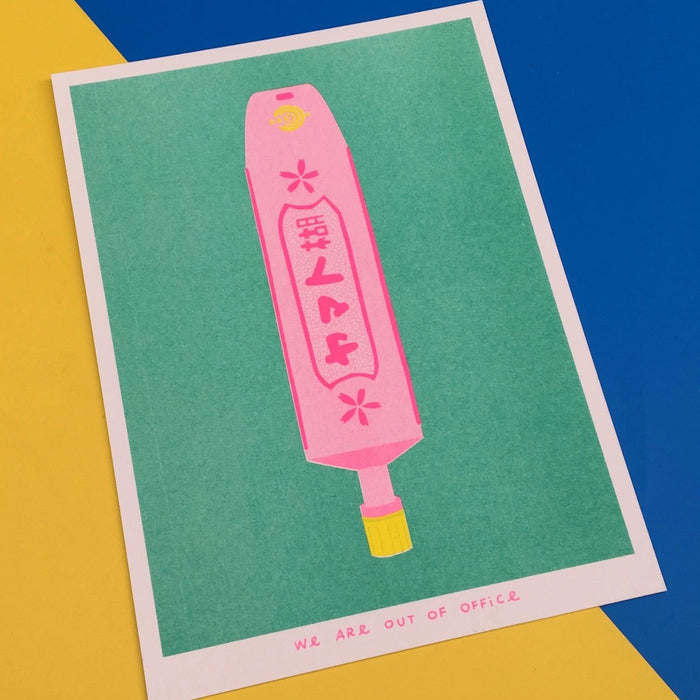 A TUBE OF JAPANESE GLUE, 13x18 cm (5x7") — by We are out of office