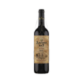 Rioja Reserva Anciano No.7 — Red Wine