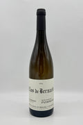 Clos de Bernardi, Blanc de Blancs, Patrimonio, Corsica, France, Vermentino, 2024