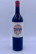 Closeries Des moussis, Haut-Médoc, Bordeaux,France, Cabernet Sauvignon/ Merlot/ Cabernet Franc, 2021