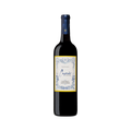Cabernet Sauvignon Cupcake — Red Wine
