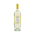 Sauvignon Blanc Cupcake — White Wine