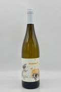 Domaine Brazilier, Madeleine, Loire Valley, France, Sauvignon Blanc/Chardonnay, 2024