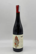 Gebbia, Sicily, Italy, Nero d'Avola, 2022
