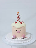 Jellycat Pig