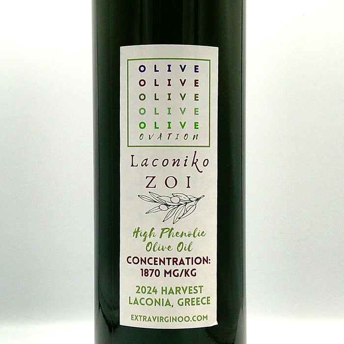 Laconiko Zoi High Phenolic EVOO - Olive Ovation