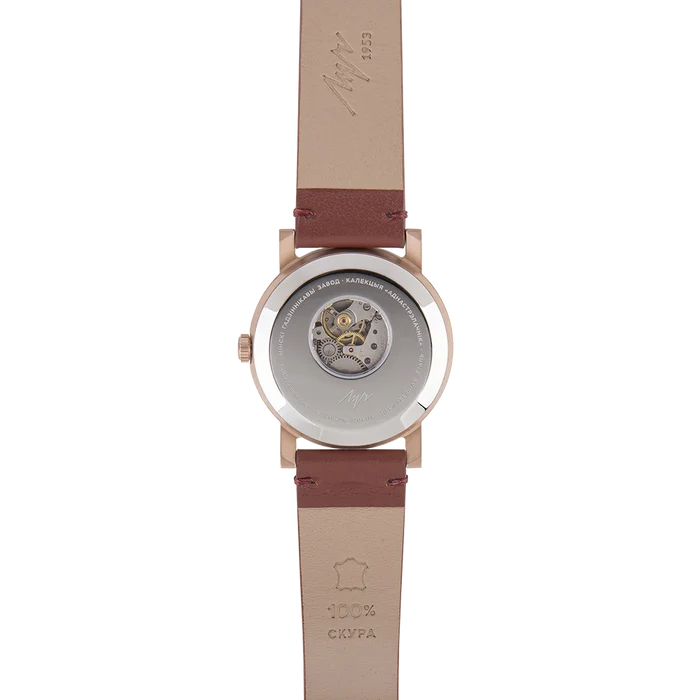 Luch One - Hand 71957541 Watch | Scubadudestore