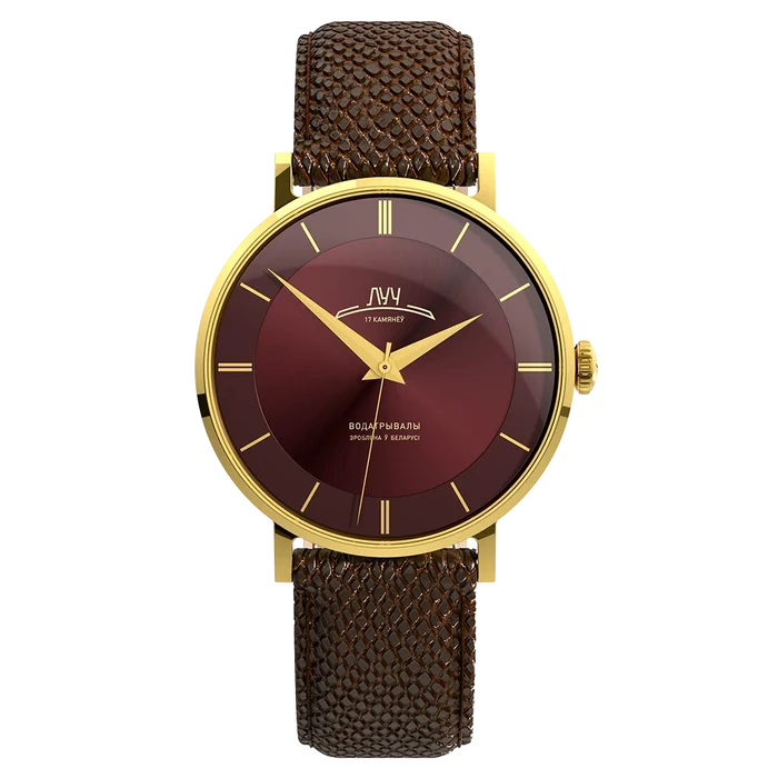 Luch Retro Mechanic 477398265 Watch | Scubadudestore