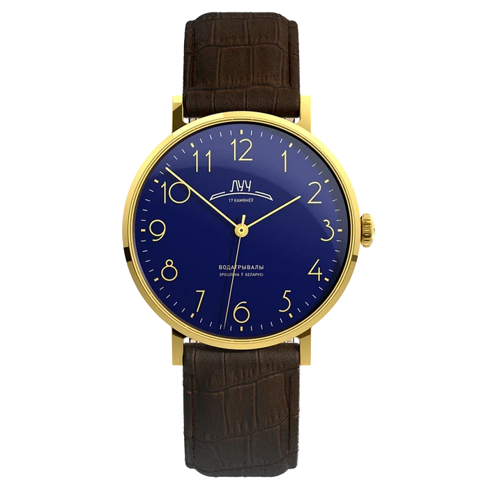 Luch Retro Mechanic 477398271 Watch | Scubadudestore