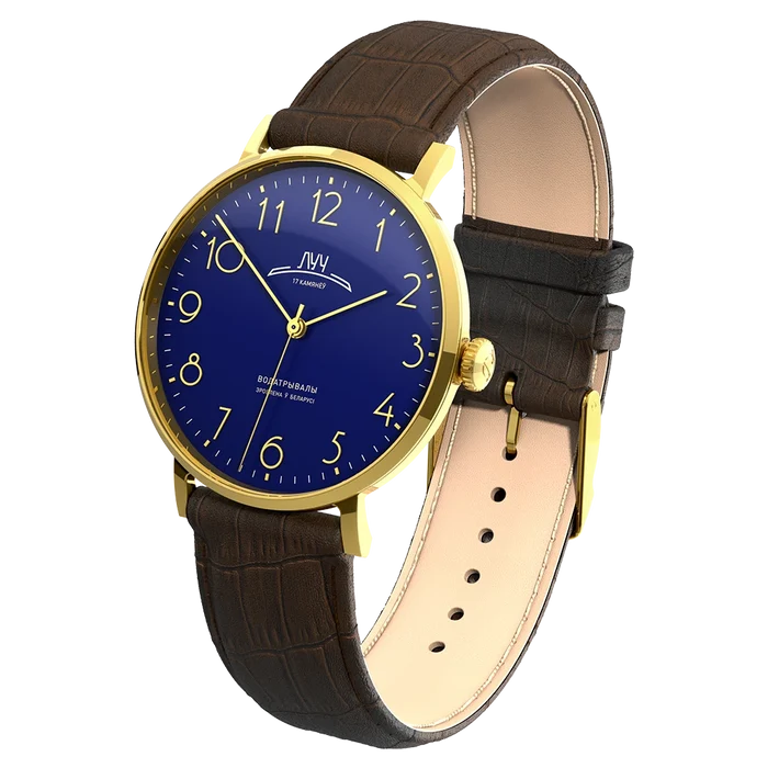 Luch Retro Mechanic 477398271 Watch | Scubadudestore