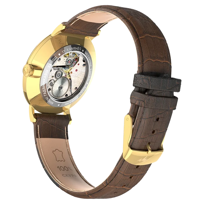 Luch Retro Mechanic 477398271 Watch | Scubadudestore