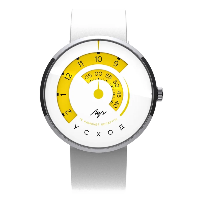 Luch Uskhod 77090490 Watch | Scubadudestore