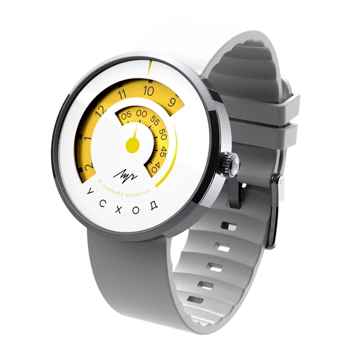 Luch Uskhod 77090490 Watch | Scubadudestore