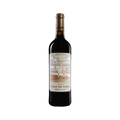 Ribera del Duero Tempranillo Nabal — Red Wine