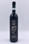 Olek Bondonio, Langhe, Piemonte, Italy, Nebbiolo, 2024
