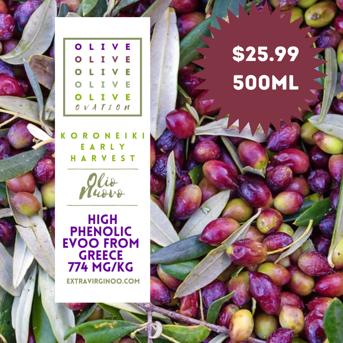 Olio Nuovo Koroneiki - Olive Ovation