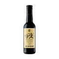 Pedro Ximenez Alvear Sherry Vinegar - Olive Ovation