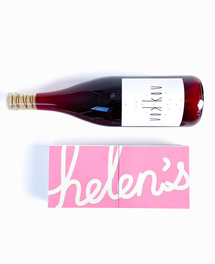 Wine & Chocolate: Helen's x andSon's Chocolates